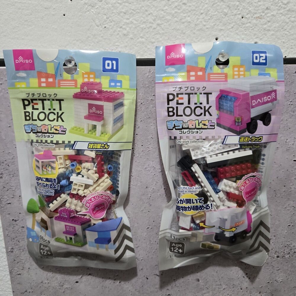 Daiso Petit Block Delivery Truck & City Shop Miniature Building Toy Set (2 Pacs)